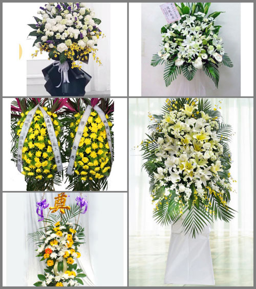 山西运城芮城县南卫乡东张联村白事花篮预定